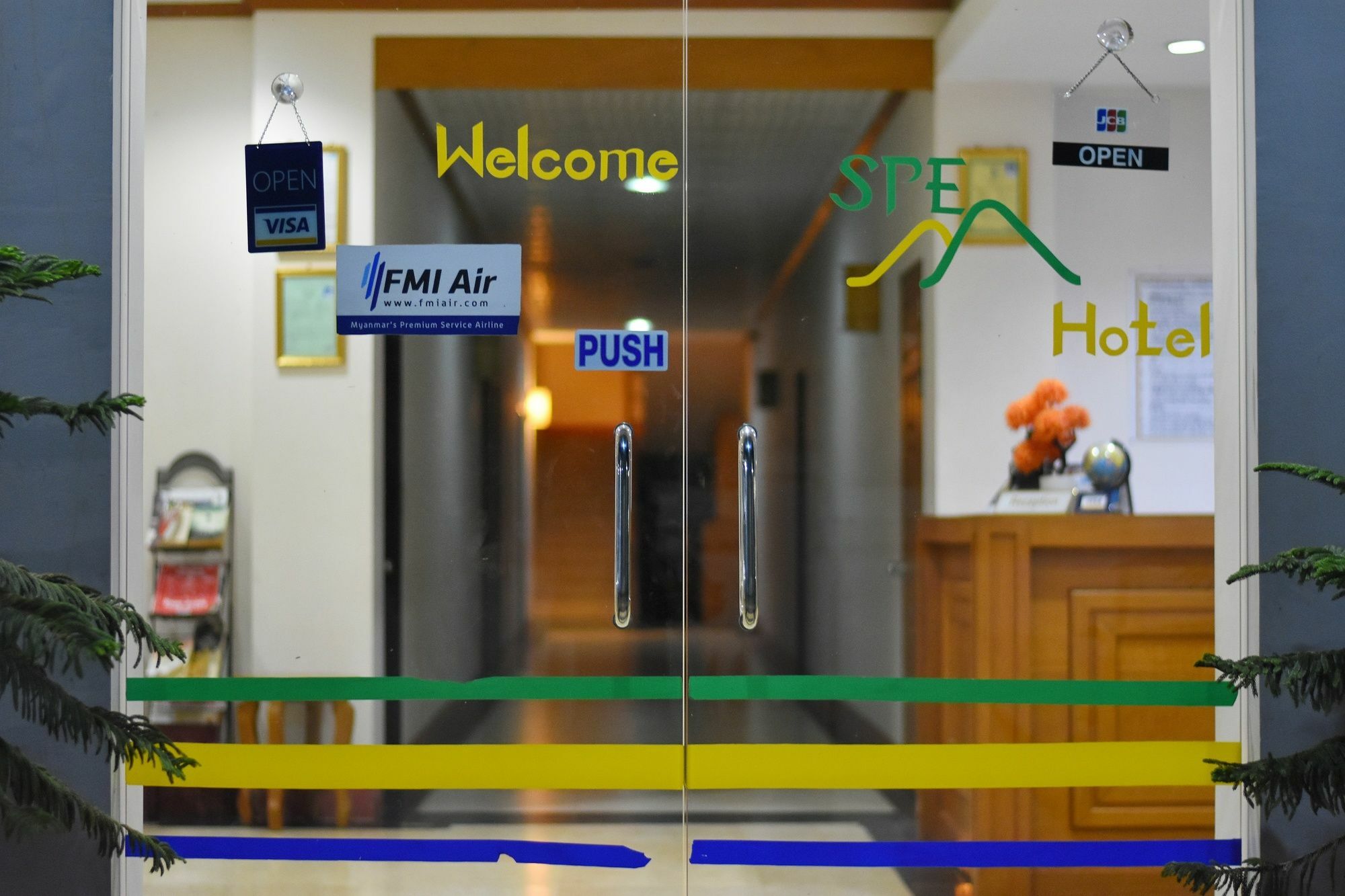 Shwe Poe Eain Hotel New Bagan 外观 照片